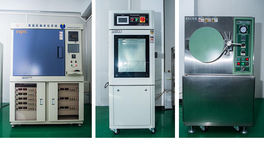 設(shè)備1.jpg 設(shè)備1.jpg